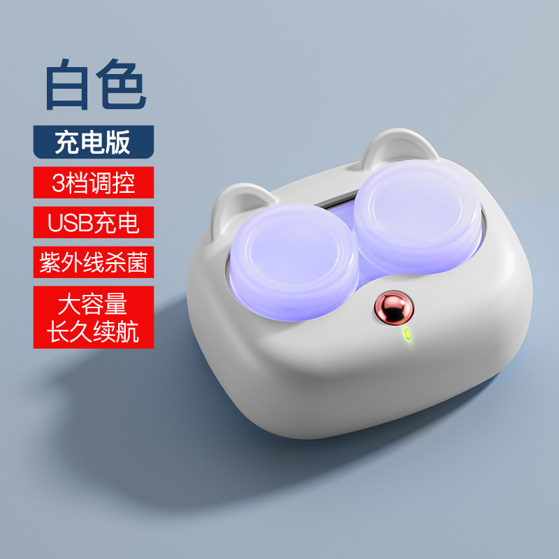 Máquina de limpieza multifuncional para joyas, relojes, lentes de contacto pequeñas, gafas, limpiador sónico de lentes de contacto para el hogar