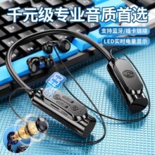 2026�¿���Aʽ�o�����C�첱�ô���ʹ����ͨԒ���L���C�A��ʽ����