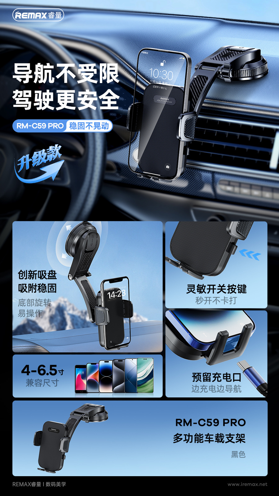 場景中文