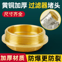 ���Ƕ��^Y���^�V��������zֱ��������{��ů�ԁ�ˮ���^�V�Wȫ�~