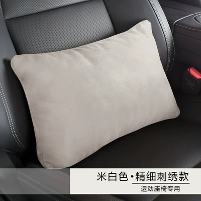 S-class lumbar support Headrest - lynk-co-off-white-waistrest