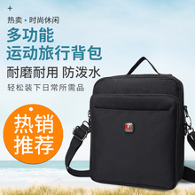 ��ʿ܊������ʽ������e���а�ţ�򲼰��μ��б�������ʿ����