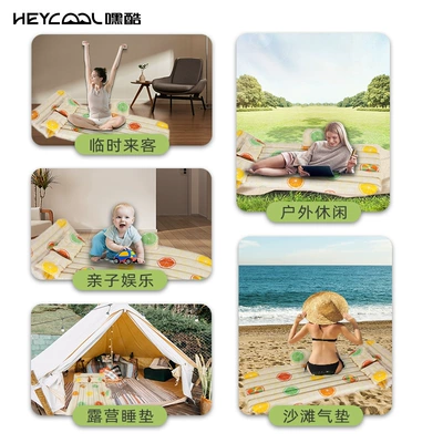 Vehicle-mounted inflatable bed – Pvc Car Mattress Outdoor Cartoon