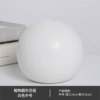 Coarse pottery ball white medium number