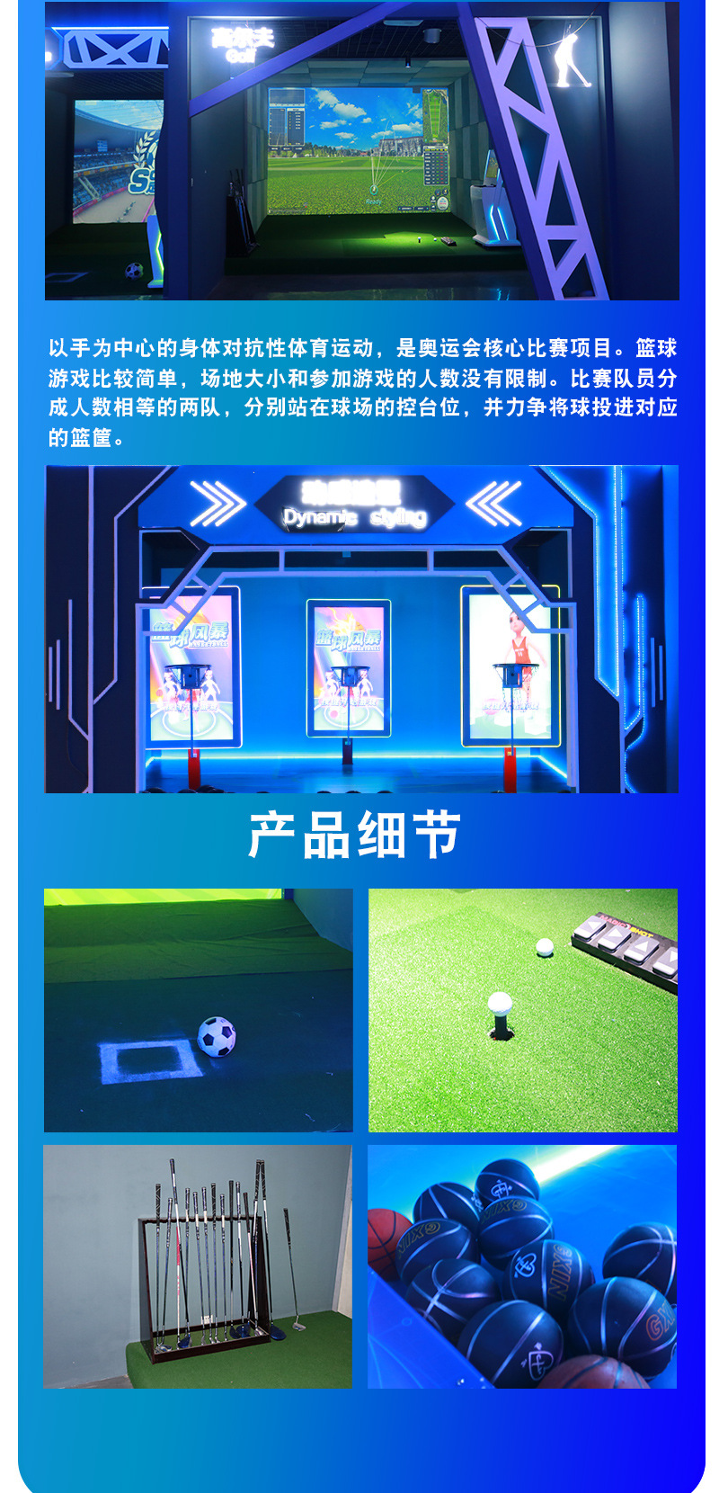 彩神vll天津意风区加速业态升级 打造文商旅融合新地标