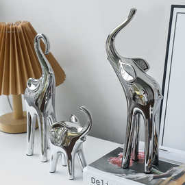 北欧创意家居客厅酒柜装饰品玄关电视柜一家三口大象摆件轻奢工艺