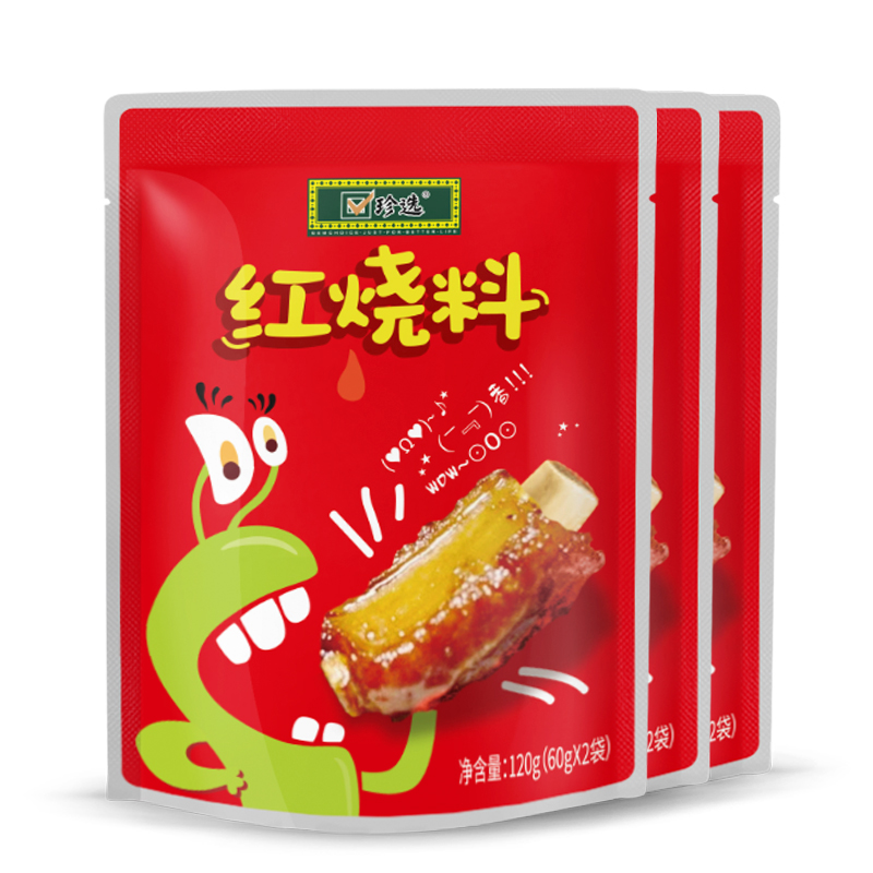 珍选红烧料3袋红烧肉酱汁猪蹄鱼排骨酱料家用调料包复合红烧料包