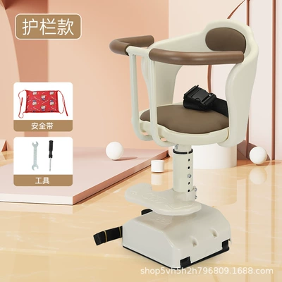 Electric car child seat front child baby baby seat battery car scooter motorcycle safety seat (Electric car child seat) - off-white-all-inclusive-handlebar