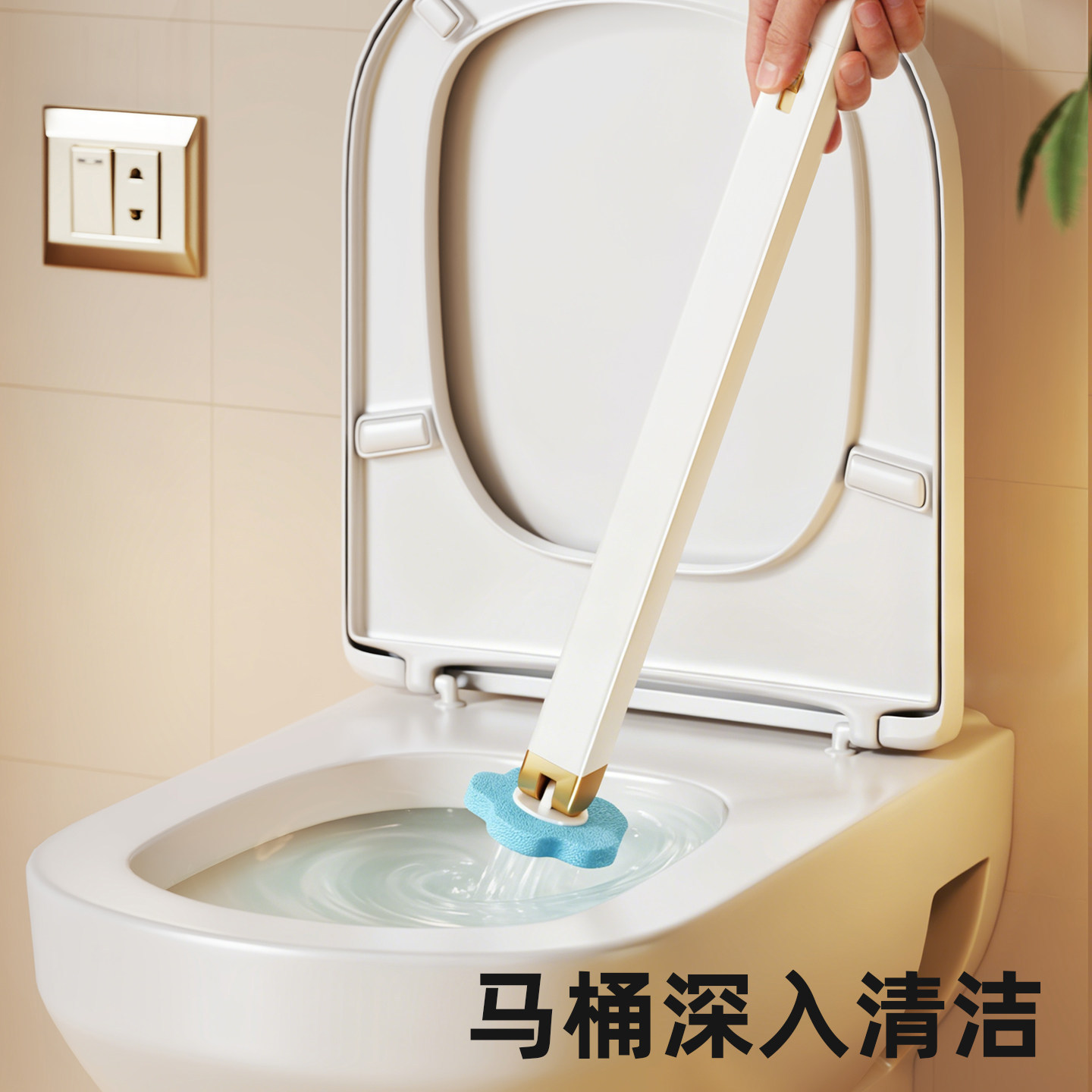 Cepillo de Inodoro de Pared con Mango Largo de Goma Suave con Base para Baño image 3