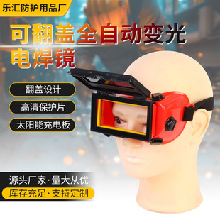 �ɷ��w�Ԅ�׃���oĿ�R�����������늺����R�廡�����ڱ����R�Ϸ�