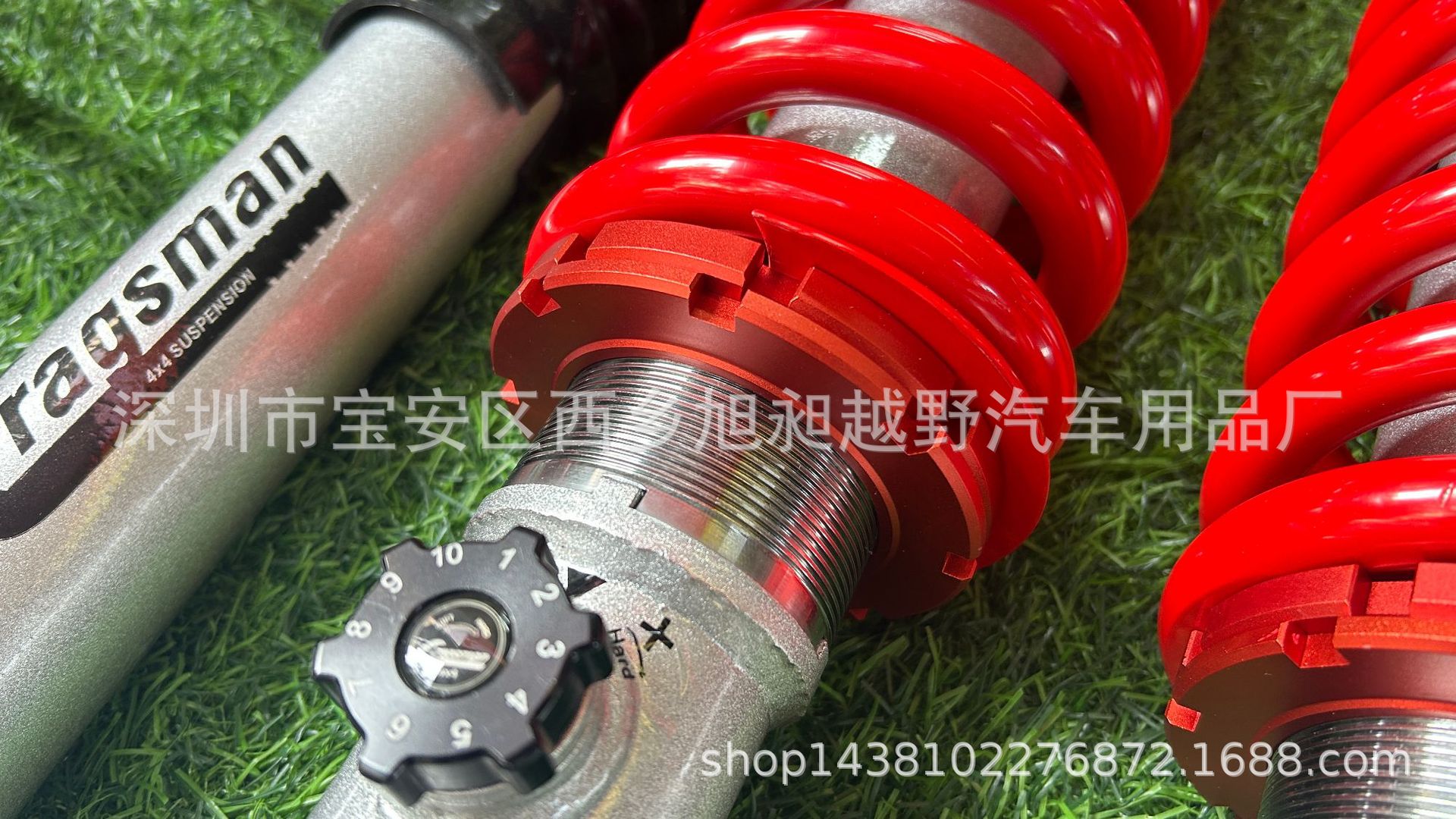 Cragsman Is Suitable for 4Runner Shock Absorber Heightening 2inch Coilover Assembly Modification Adjustable Suspension Kit
