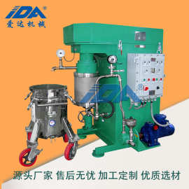 立式砂磨机20~80L色浆涂料油漆油墨乳胶研磨机高流量双冷却珠磨机