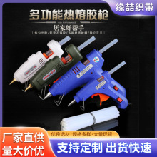 �����z���z��20wС�z��7mm�z�� �ֹ�DIY�������Ã�ͯ��z���z���l