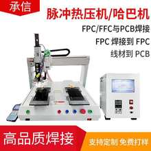 �}�_�ቺ�CFPCܛ�ž��ቺ���a�C��·����͙CFFC�ቺ���әC�����C