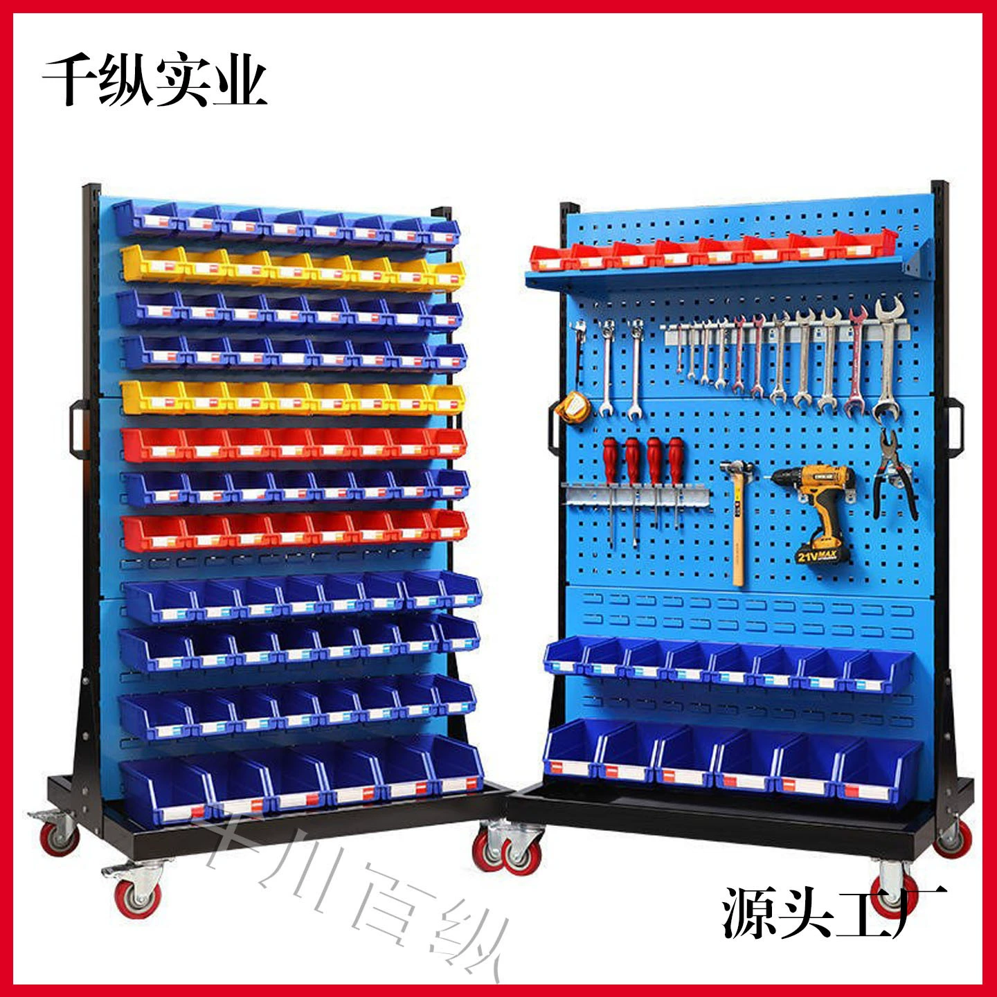 Подверстка для хранения пещерной пластины инструмент подвесной пластины отделки подвесной пластины квадратного отверстия инструмент настенная подставка для выпечки инструмента держатель