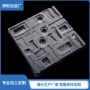 定制透明pvcpet包装盒
