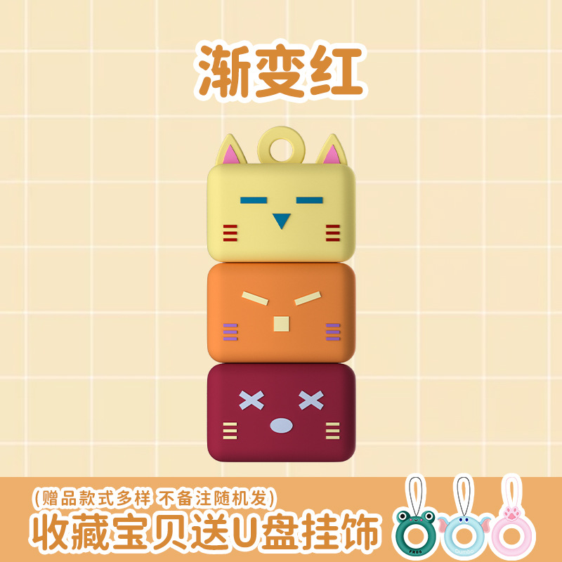 Nuevo gato de dibujos animados teléfono móvil computadora de doble uso unidad flash USB logotipo al por mayor Mini regalo portátil unidad flash USB personalizado USB