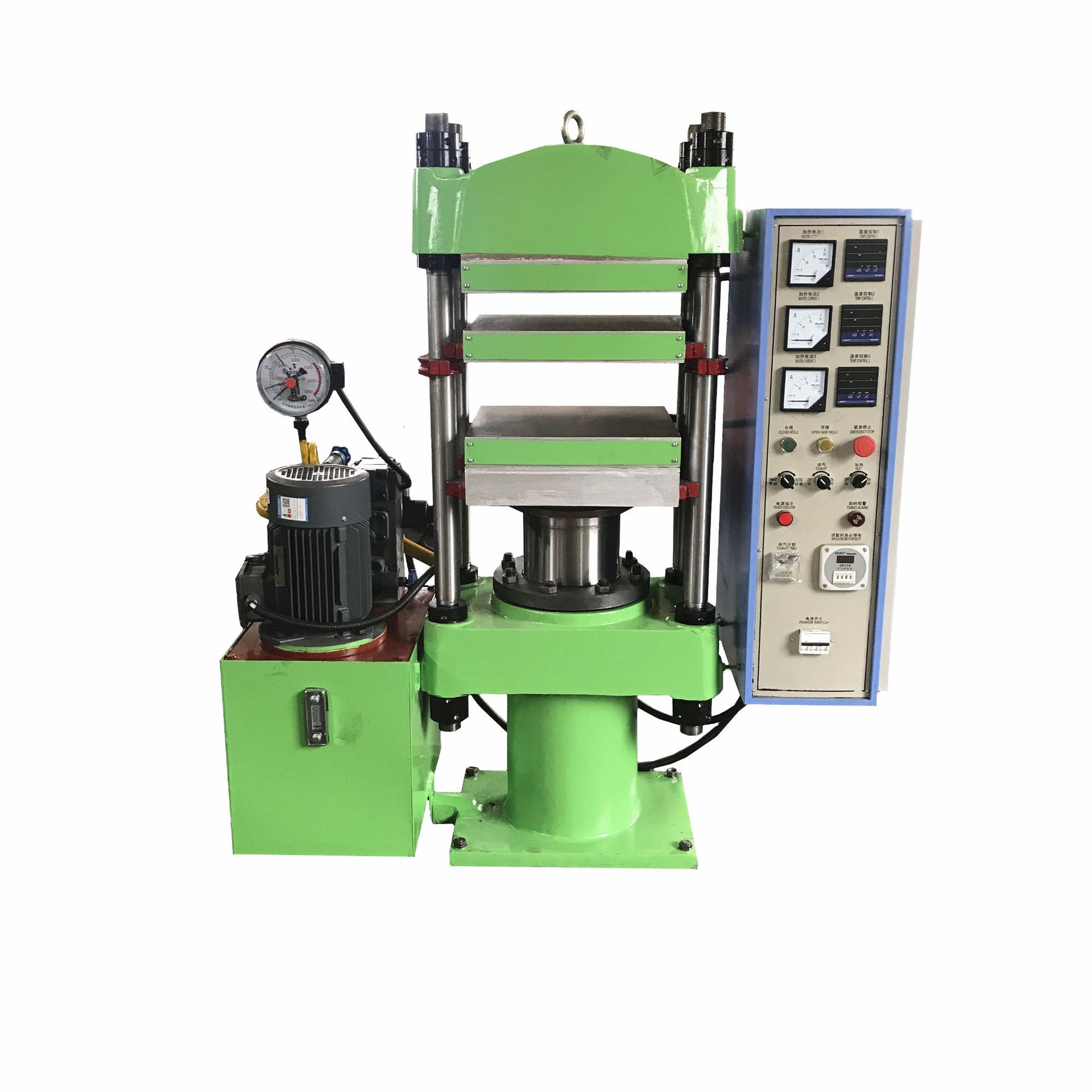 50T400x400x2自动控制平板硫化机