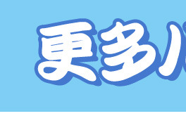 产品关联_01.jpg