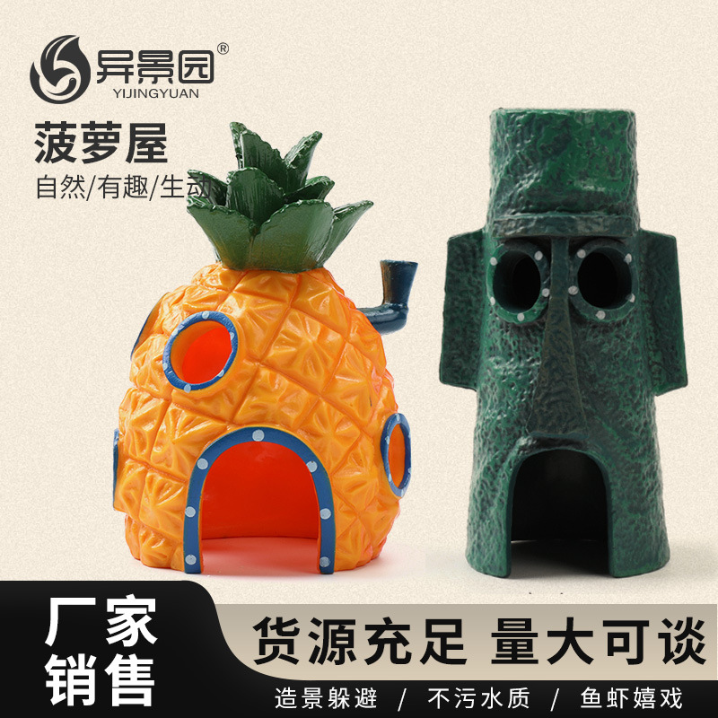 Adornos de Resina para Acuario con Forma de Piña, Decoración para Peces y Camarones, Adornos de Paisajismo para Peceras, Decoraciones de PVC