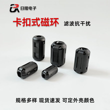 ֱ�N�A��ʽ�V��70B�ŭh����늲��ɔ_�ŭh16*30*7