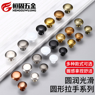 Modern minimalist stainless steel single hole handle cabinet drawer handle black bronze zinc alloy solid handle