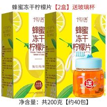 ���ə���Ƭ��ˮ�ݲ�W���������b��ۙ��ʰ����ˮ�����~�ͱ����l