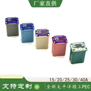 ���㷽��̫ƽ�󾫹�PEC M���U�z �¸��ر��U ����˹ �ɵϚW���U