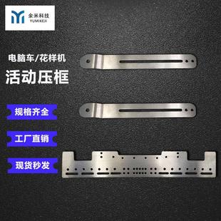 ��X���әC��Ӊ�����{ʽ�����܇�p�x�C������b����