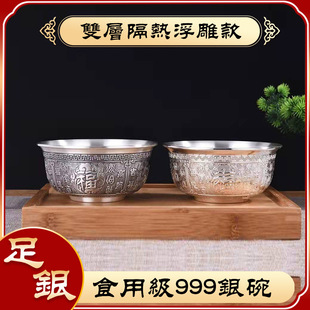 �ٸ��y��999���y�;߶YƷ���b �p�Ӹ������y����y�����y��ʳ�ü�