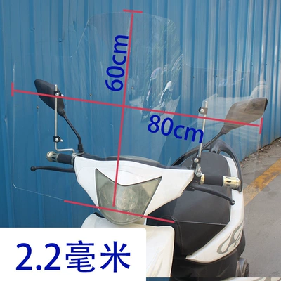 Motorcycle front windshield: transparent windshield battery - 80-height-increase-screws