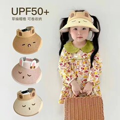 新型子供用空トップ日焼け止め帽子夏紫外線防止かわいい草編日よけ帽子大きなつばの日よけ帽子