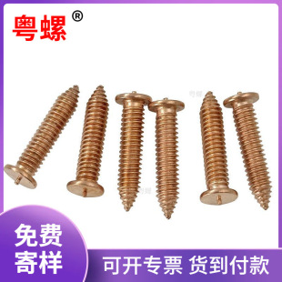 ������������#8*3/4�c���ݽz僼t�~�����ֲ��ᔷN������������
