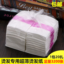 ����һ����늰l�����C�l��������םB͸�ͽ����ͼ��C�l��Ʒ