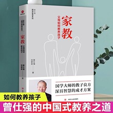 �ҽ̣����L��ν��B���� ���ˏ����W�ǻ�ϵ�� �Ë����Юa��������