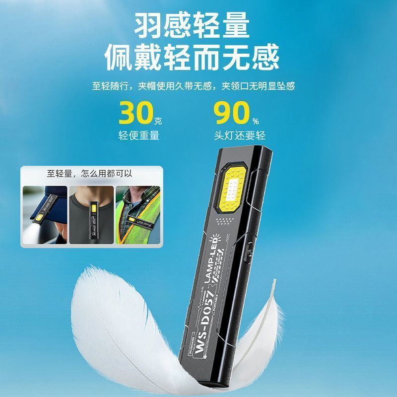 手电筒维修强光多功能可充电黑科技手电筒超亮远射便携式激光户外|undefined