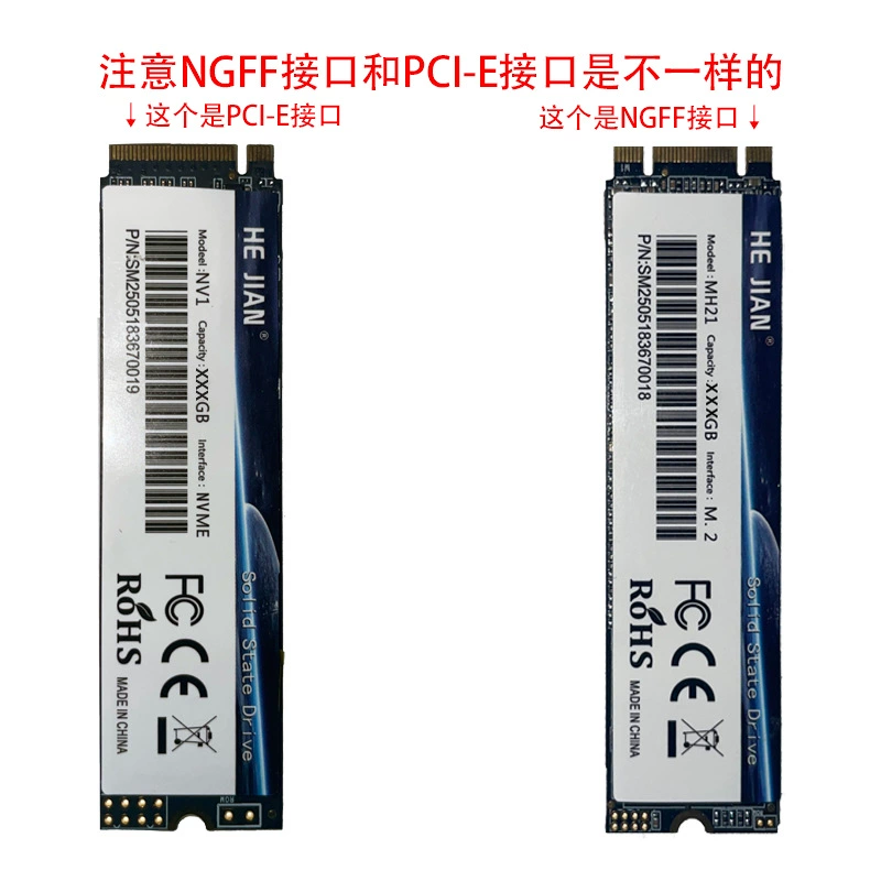 SSD твердотельный диск M.2 2280 128G 256G 512G 1TB M.2 ноутбук настольный диск