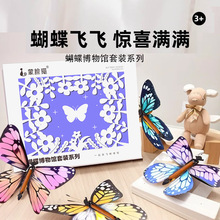����ͯ����������^�≺��߃�ͯ�ֹ�diy�Tɫ���w�����M���L��ɫ