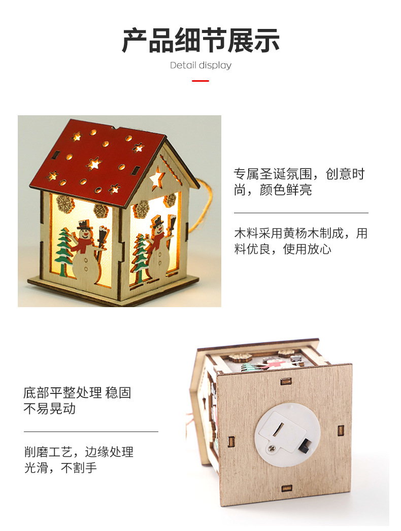 名腾工艺品模板_11