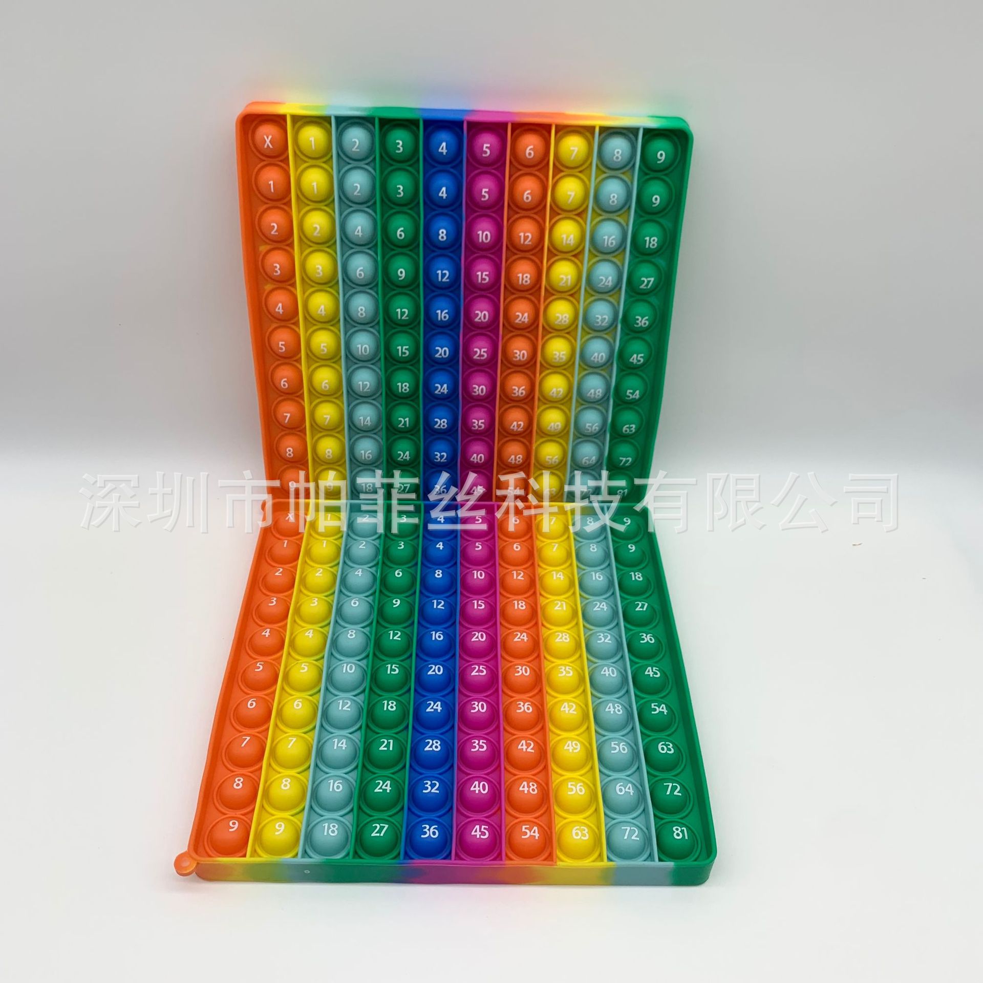 微信图片_20211110094114