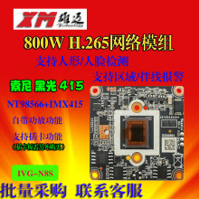 ~800fH.265ڹN8SWjģM4KоƬzCNT98566+415