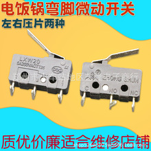 ��偏��_΢���_�P3�_���҉��U250v��ˮ����������|�c�_�P5a