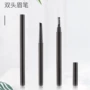 双头定制眉笔包材