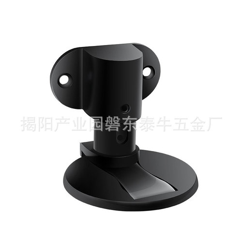 No punching, adjustable floor suction, silent strong magnetic anti-collision door for bathroom, invisible aluminum alloy door suction door stop