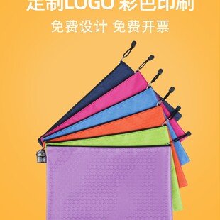 �y��ӡˢ�����̄�diungzhi�ռ{���ļ�����ɫ�Y�ϴ����h��ˮ����A4