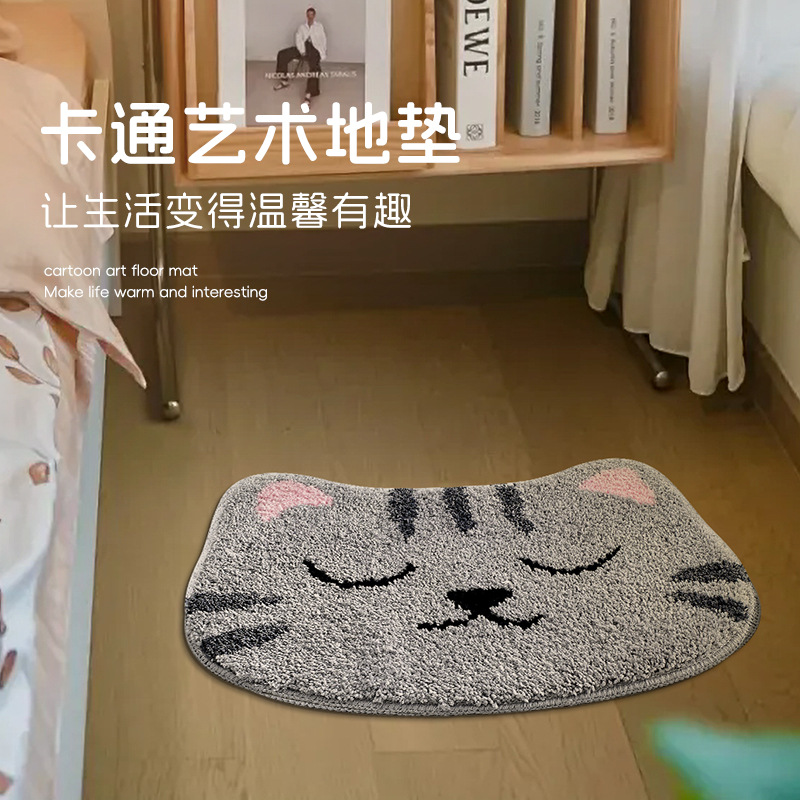 Fuente de fábrica de dibujos animados alfombra antideslizante puerta de entrada alfombra de puerta sucia alfombra alfombra de baño alfombra doméstica alfombra de floquete