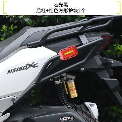 Da Zhou Honda Ns150Xc Protective Bars, Motorcycle bumper - matte-black-upgraded-rear-bumper-2-red-square-protective-blocks