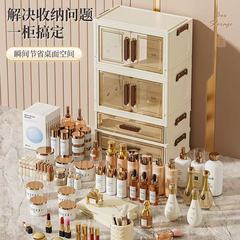 折叠化妆品收纳收纳盒防尘置物架抽屉式透明桌面整理多层梳妆台