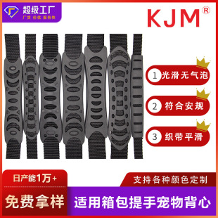 �r�б����ְ��p�������ȼ���|PVC�����������ܛ�z������������