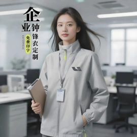 工装、制服;冲锋衣、裤;广告衫polo